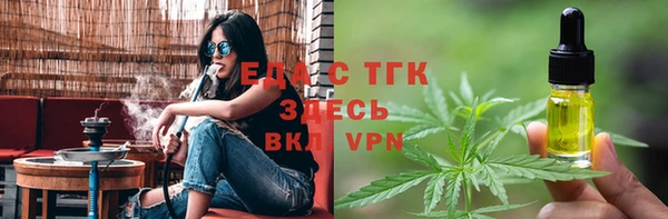 кокаин Заволжье