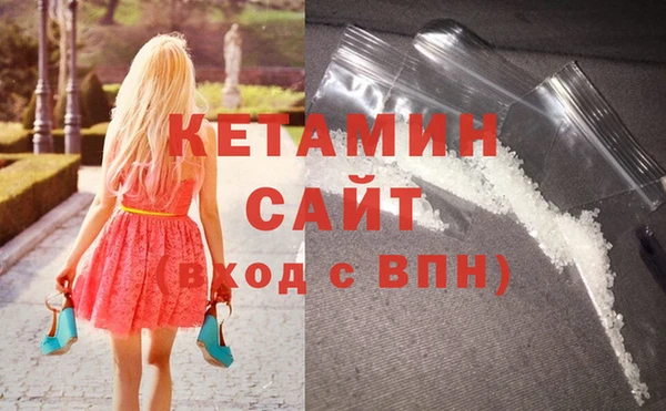 наркотики Заводоуковск