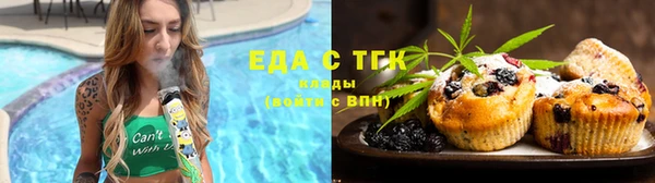 наркотики Заводоуковск