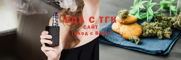 наркотики Заводоуковск