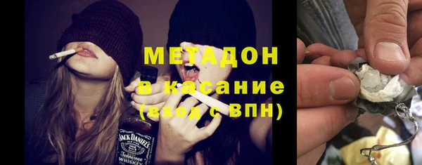кокаин Заволжье