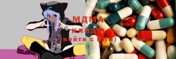кокаин Заволжье