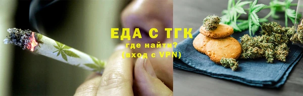 MDMA Premium VHQ Заволжск