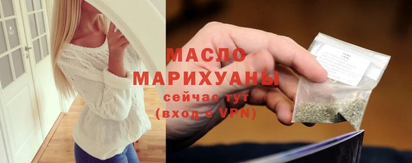 кокаин Заволжье