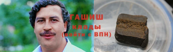 MDMA Premium VHQ Заволжск