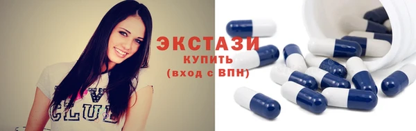 наркотики Заводоуковск
