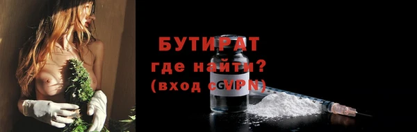 кокаин Заволжье