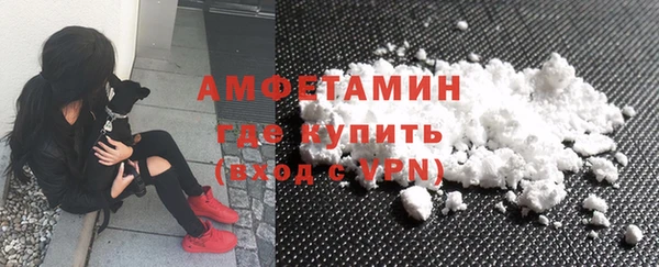 кокаин Заволжье