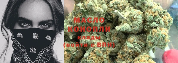 кокаин Заволжье