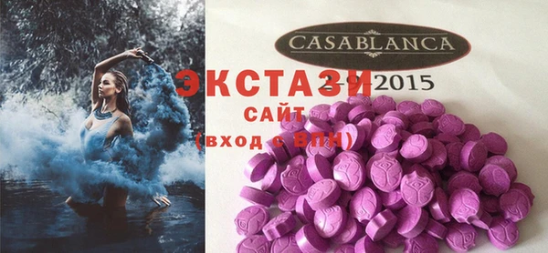 кокаин Заволжье