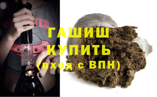 кокаин Заволжье