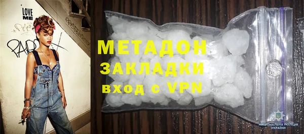 наркотики Заводоуковск