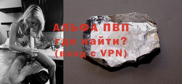 кокаин Заволжье