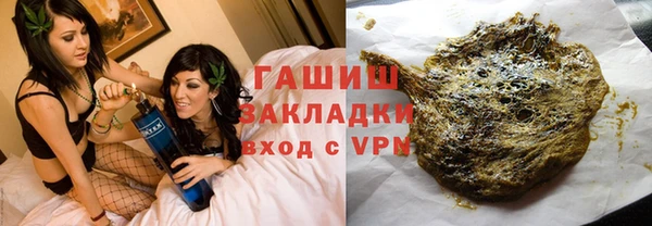 наркотики Заводоуковск