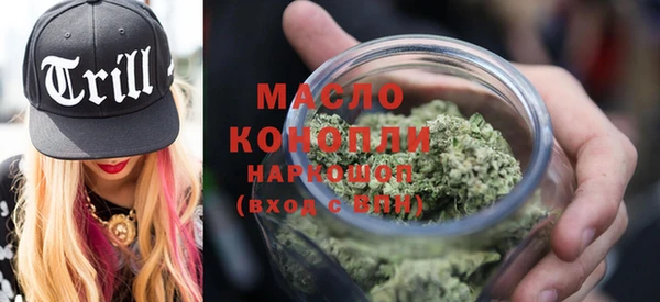 MDMA Premium VHQ Заволжск