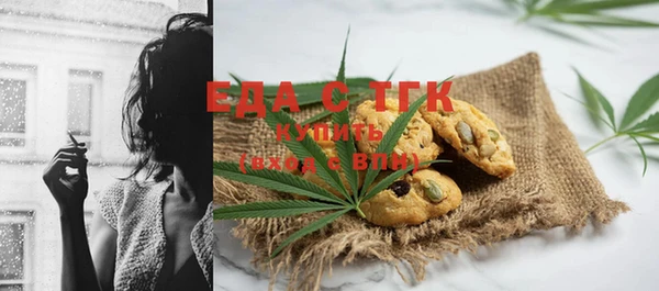 кокаин Заволжье
