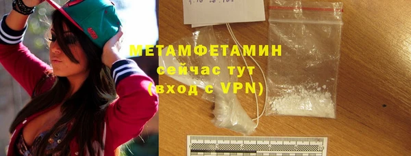 наркотики Заводоуковск