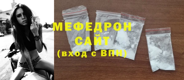 наркотики Заводоуковск
