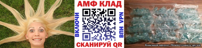 Купить закладки  Навашино  Метамфетамин мет 